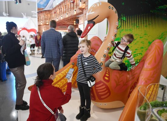 RUSSIA EXPO