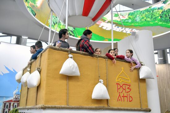 RUSSIA EXPO