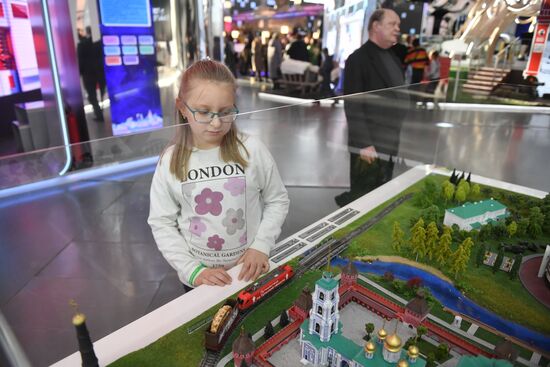 RUSSIA EXPO