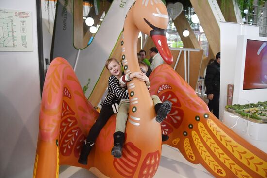 RUSSIA EXPO