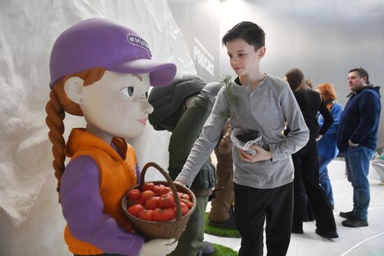 RUSSIA EXPO