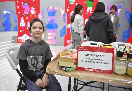 RUSSIA EXPO