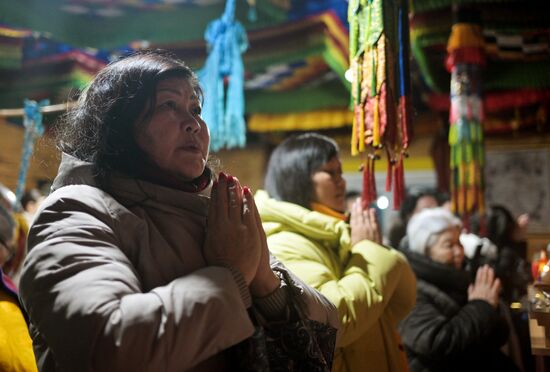 Russia Religion Buddhism Purification Ritual