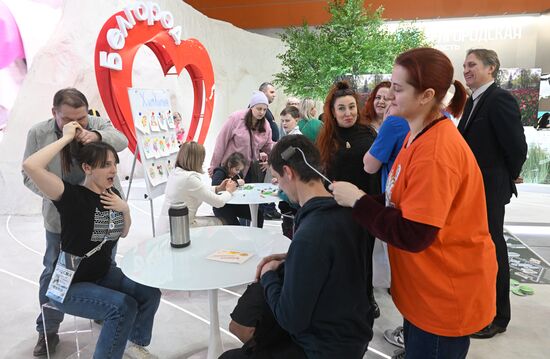 RUSSIA EXPO