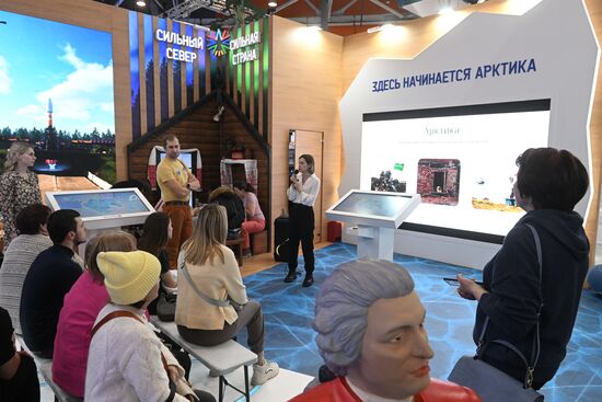 RUSSIA EXPO