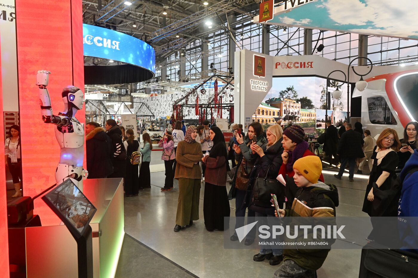 RUSSIA EXPO