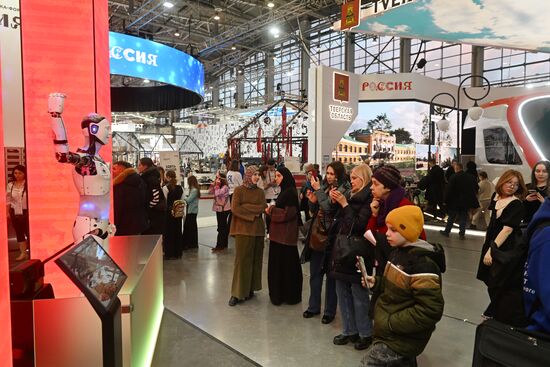 RUSSIA EXPO