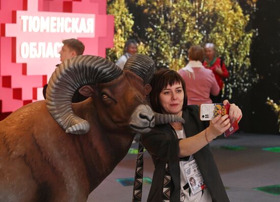 RUSSIA EXPO