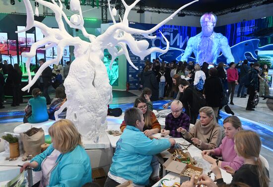 RUSSIA EXPO