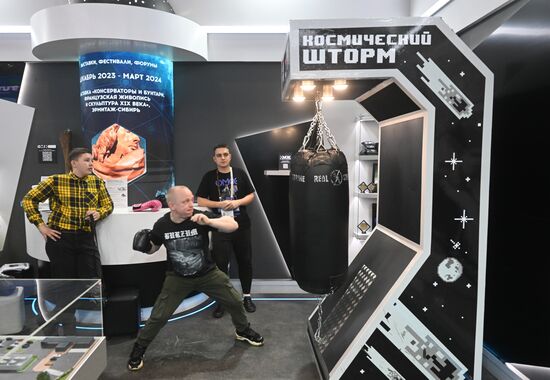 RUSSIA EXPO