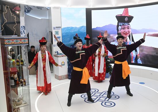 RUSSIA EXPO