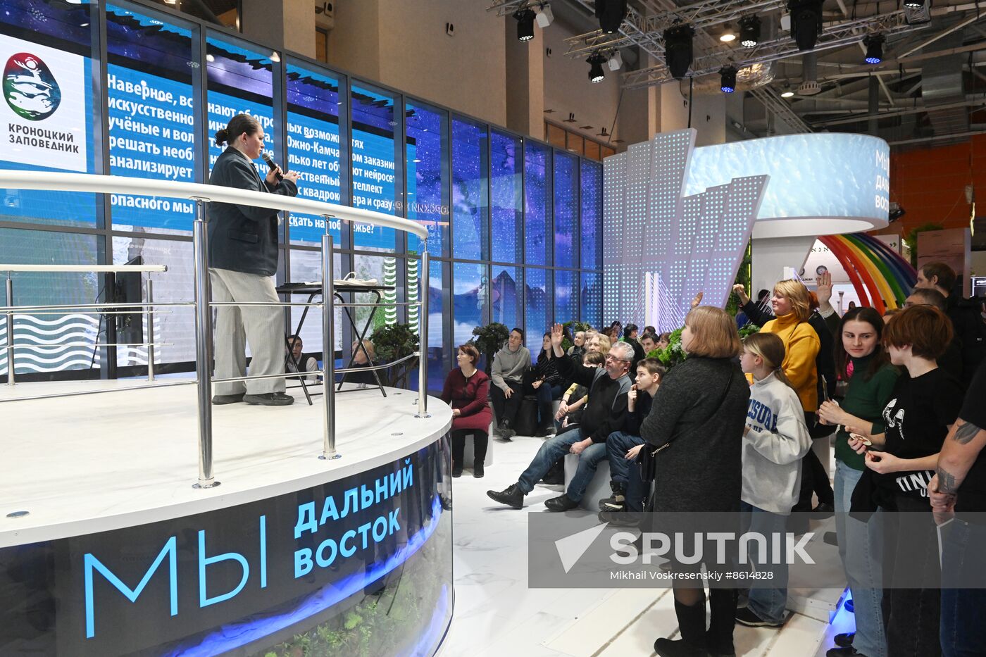 RUSSIA EXPO