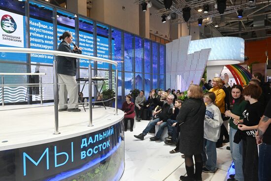 RUSSIA EXPO