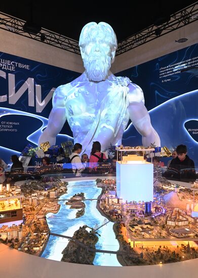 RUSSIA EXPO