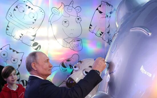 President of Russia Vladimir Putin visits Russia EXPO