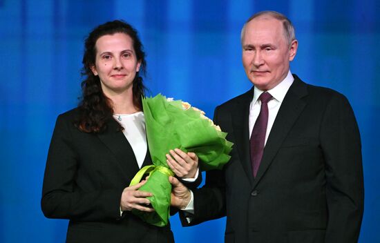 Russia Putin Sciences Academy Anniversary