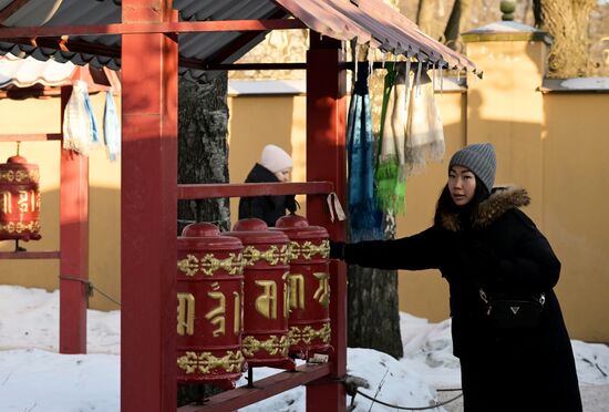 Russia Religion Buddhism Purification Ritual