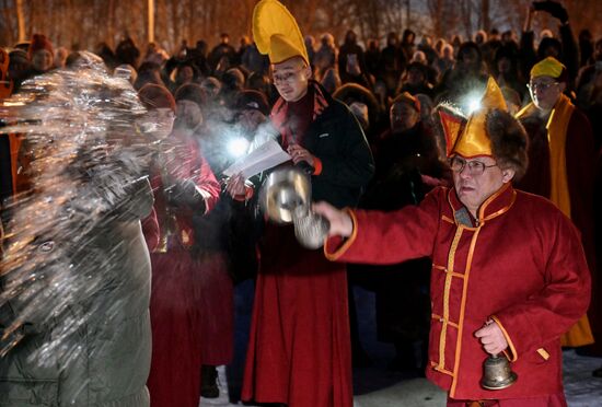 Russia Religion Buddhism Purification Ritual