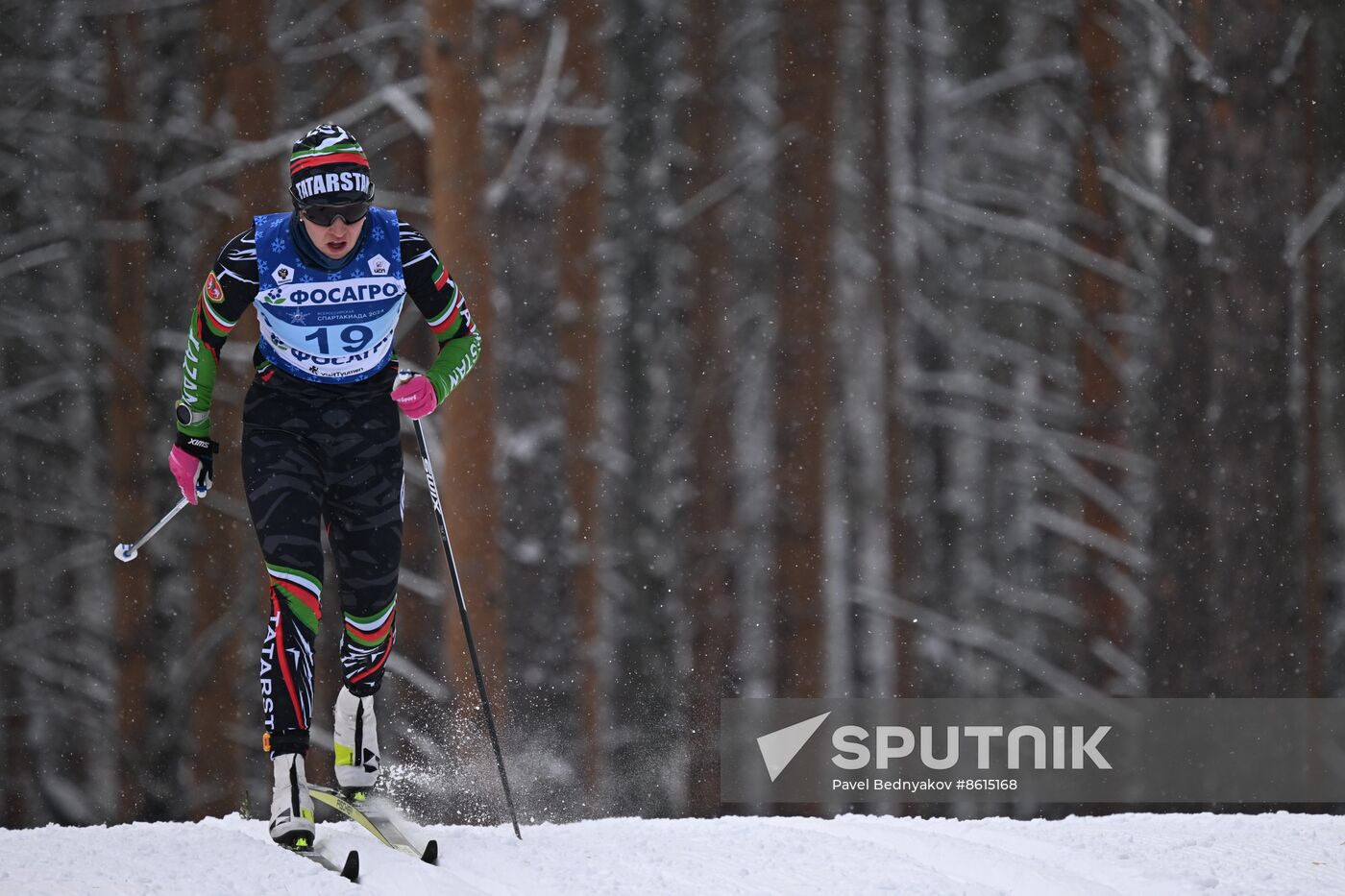 Russia Spartakiad Cross-Country Skiing Women Sprint