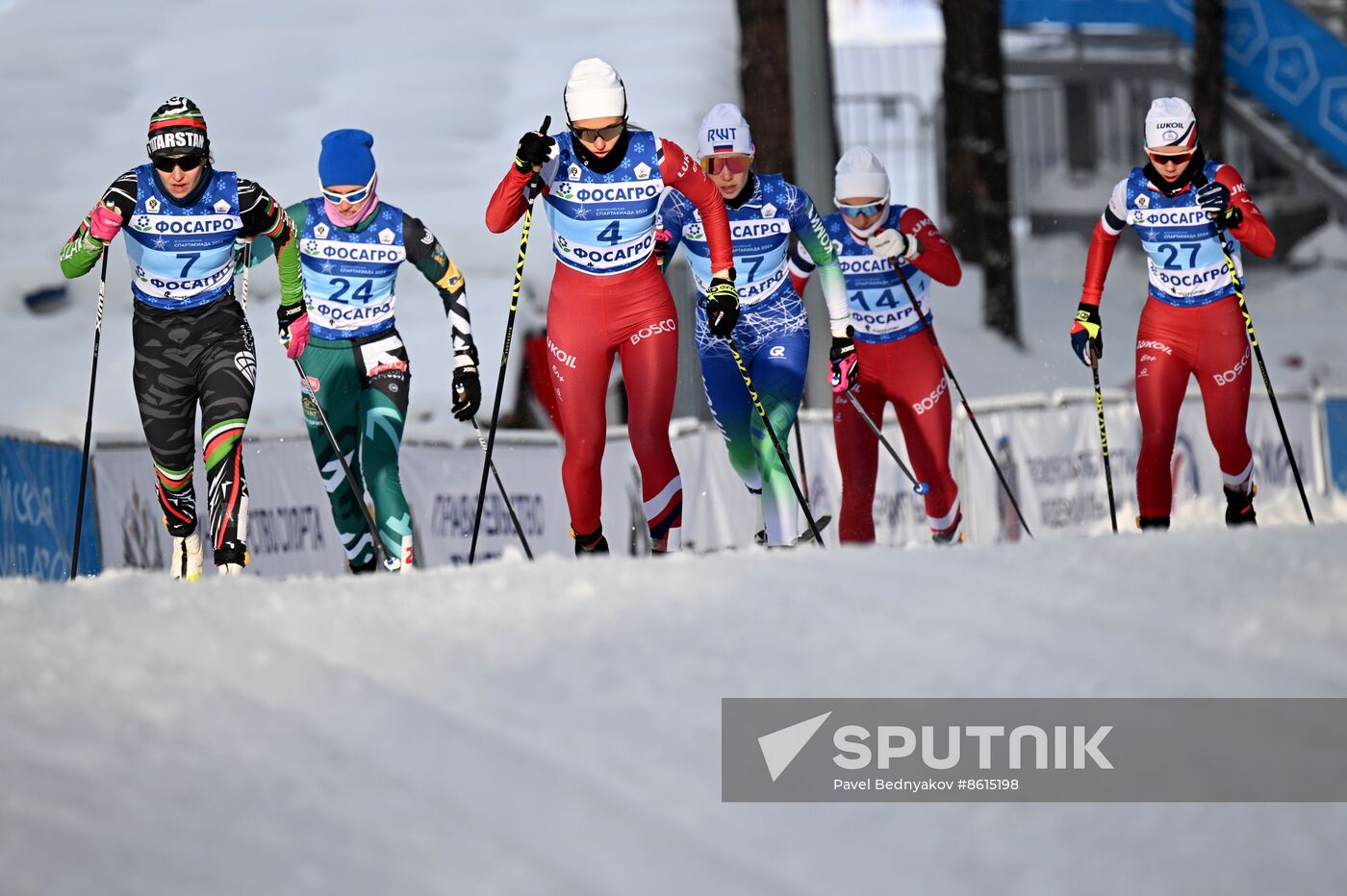 Russia Spartakiad Cross-Country Skiing Women Sprint