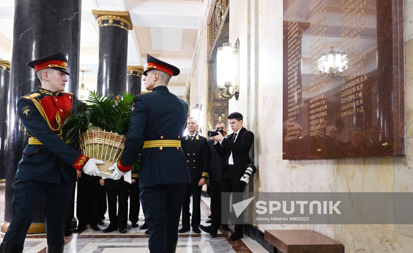 Russia Diplomatic Workers Day