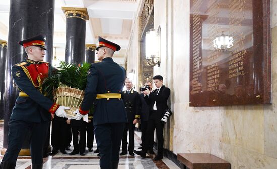 Russia Diplomatic Workers Day