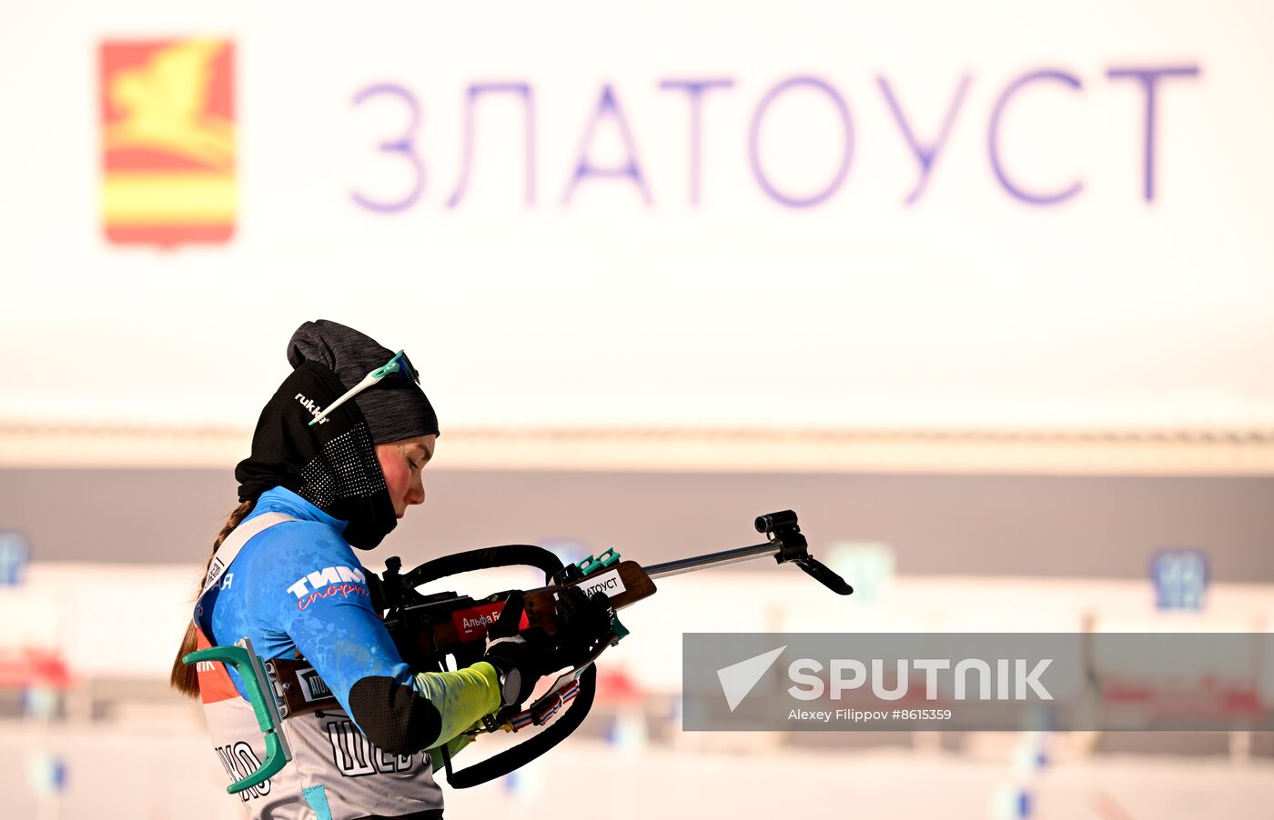 Russia Spartakiad Biathlon Training