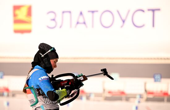 Russia Spartakiad Biathlon Training