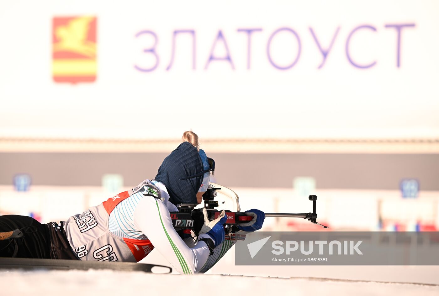 Russia Spartakiad Biathlon Training