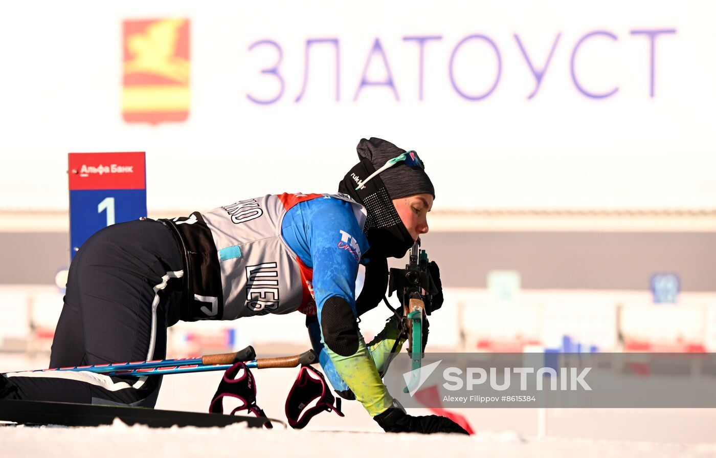 Russia Spartakiad Biathlon Training