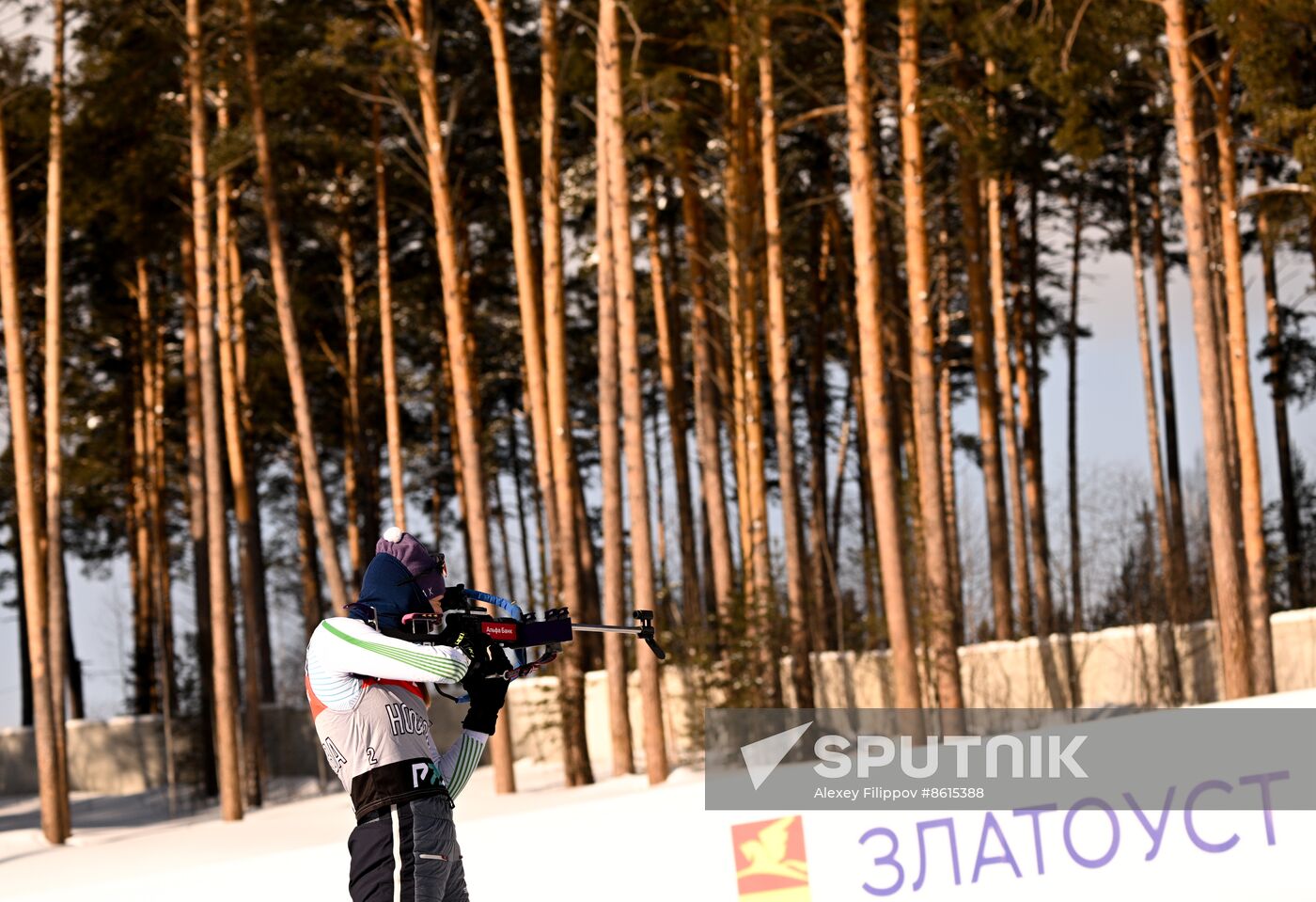 Russia Spartakiad Biathlon Training