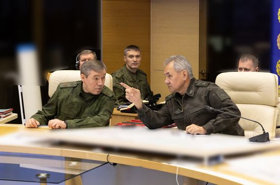 Russia Defence Minister