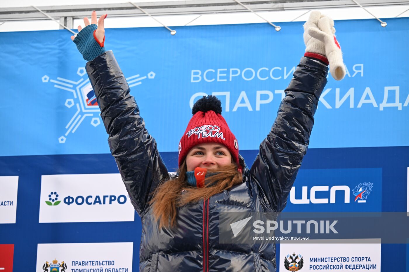 Russia Spartakiad Cross-Country Skiing Women Sprint