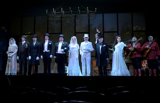 Russia Theatre My Tender Beast