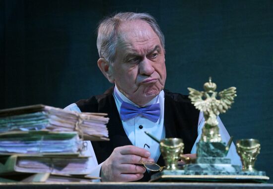 Russia Theatre My Tender Beast
