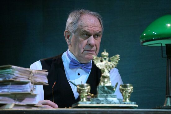 Russia Theatre My Tender Beast