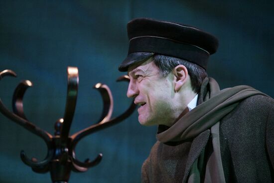 Russia Theatre My Tender Beast