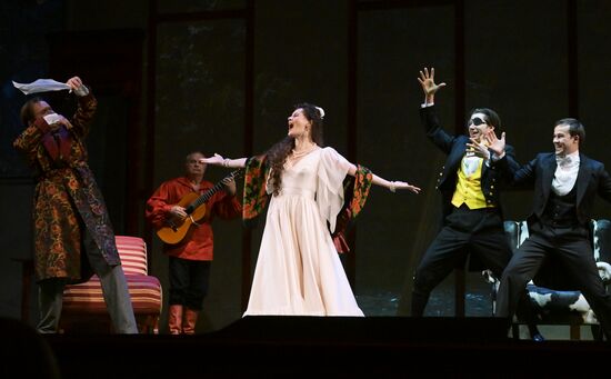 Russia Theatre My Tender Beast