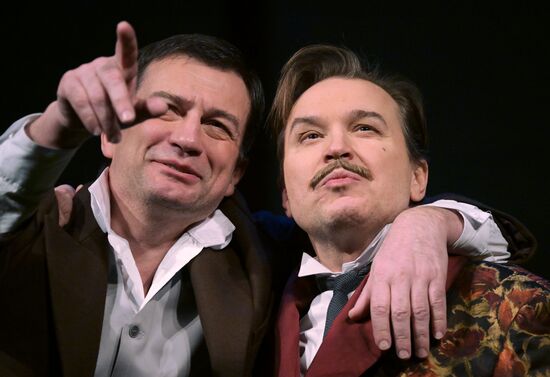 Russia Theatre My Tender Beast