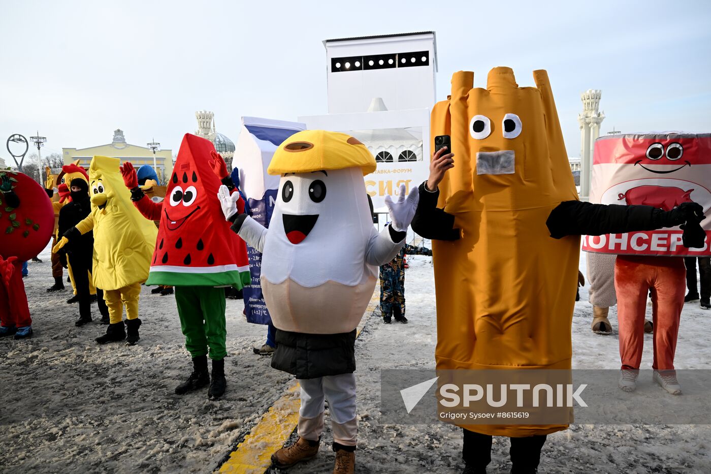 EXPO RUSSIA. Agricultural parade