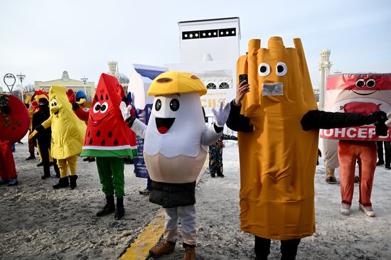 EXPO RUSSIA. Agricultural parade