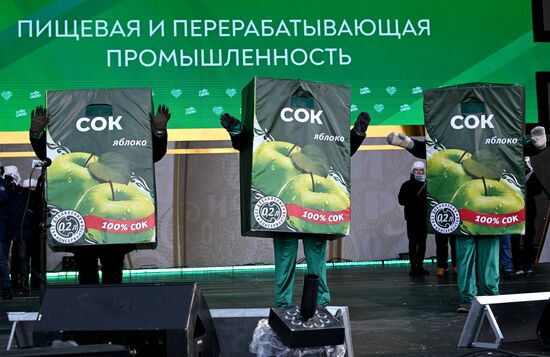EXPO RUSSIA. Agricultural parade