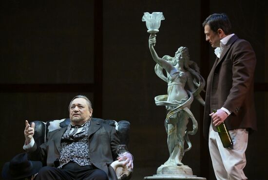 Russia Theatre My Tender Beast