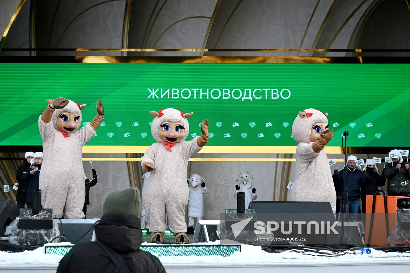 EXPO RUSSIA. Agricultural parade