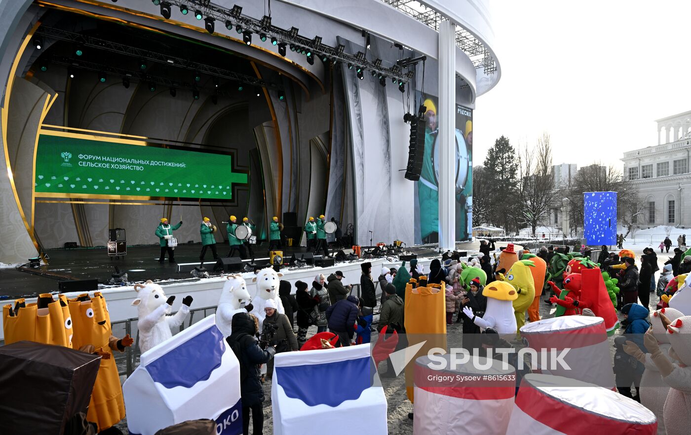 EXPO RUSSIA. Agricultural parade