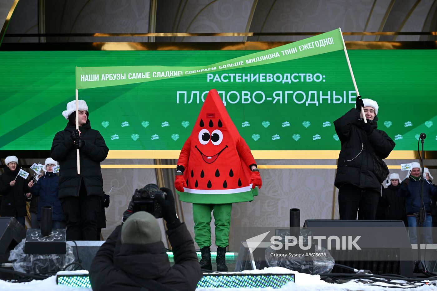 EXPO RUSSIA. Agricultural parade