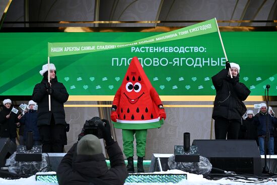 EXPO RUSSIA. Agricultural parade