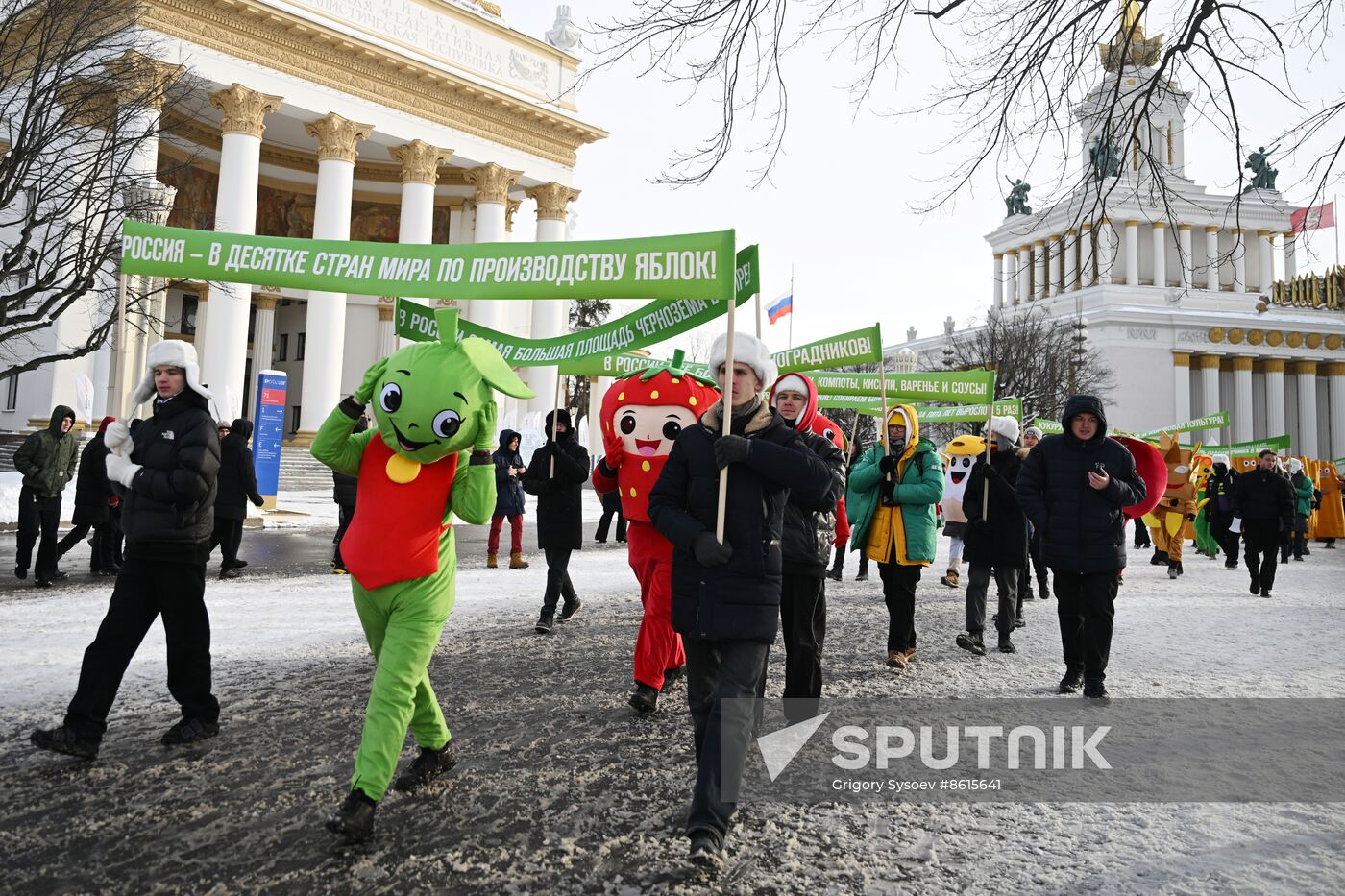 EXPO RUSSIA. Agricultural parade