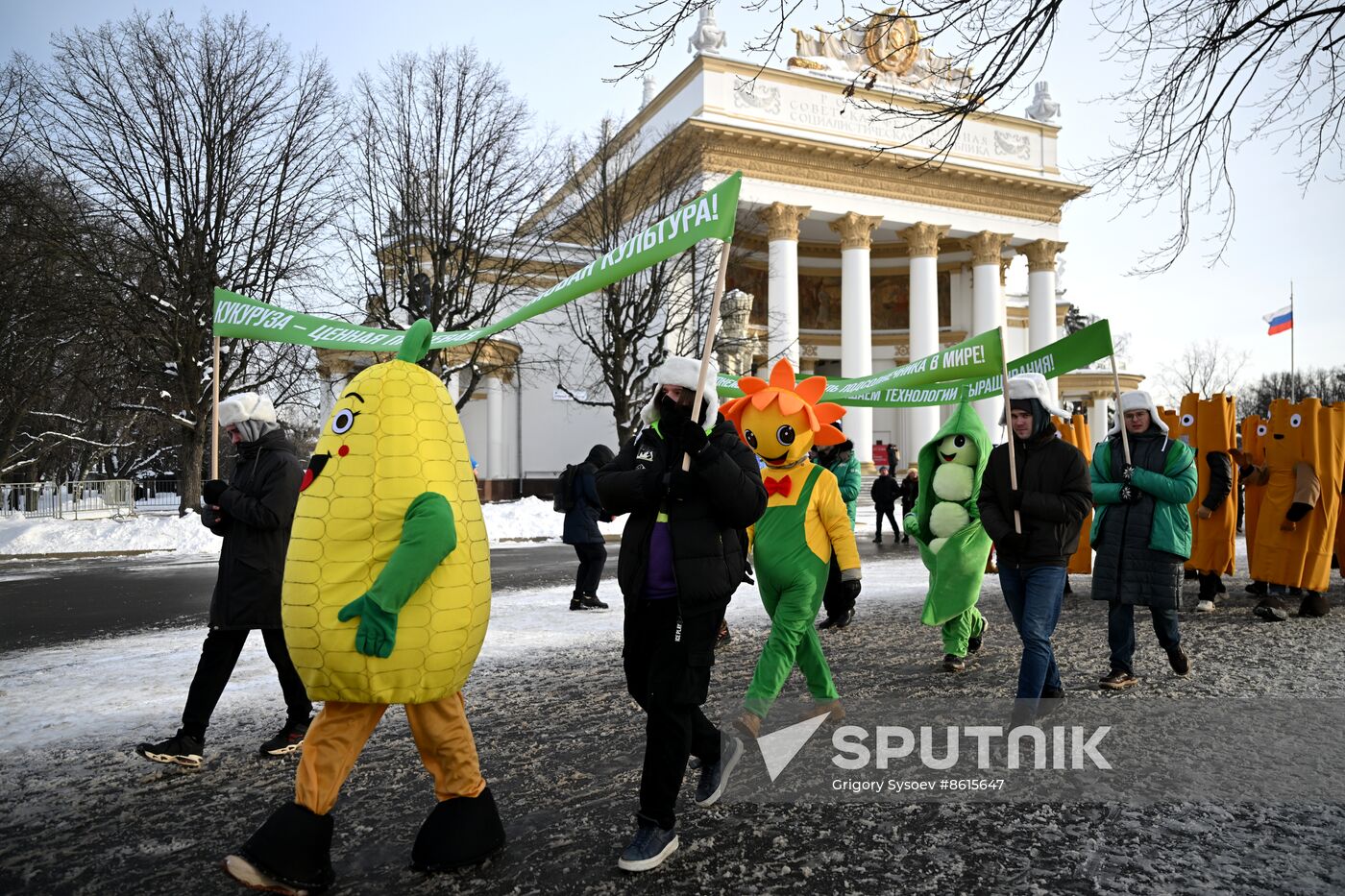 EXPO RUSSIA. Agricultural parade