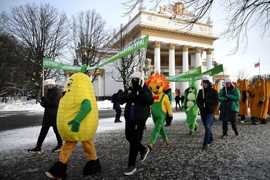 EXPO RUSSIA. Agricultural parade